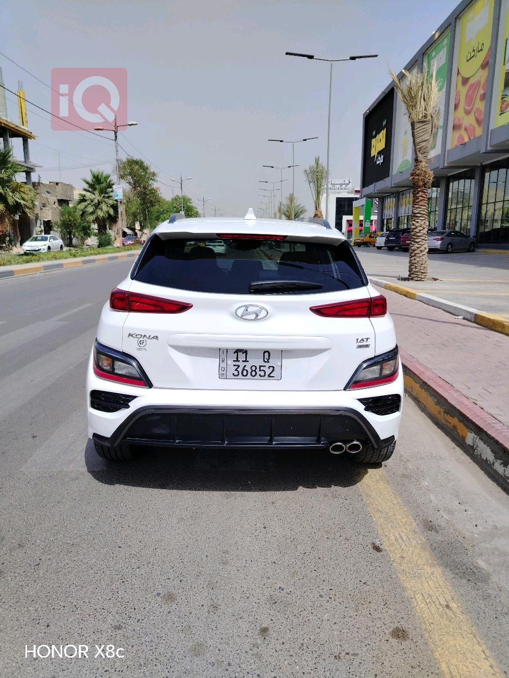هیوندای کۆنا